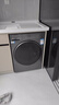 海尔（Haier）【26年4月重磅新品】超薄滚筒洗衣机全自动 8/10公斤大筒径 58E/58H小户型嵌入不占地 家电补贴 10-58H 滚筒单洗 【537超薄+蓝盾除菌+特渍】 实拍图