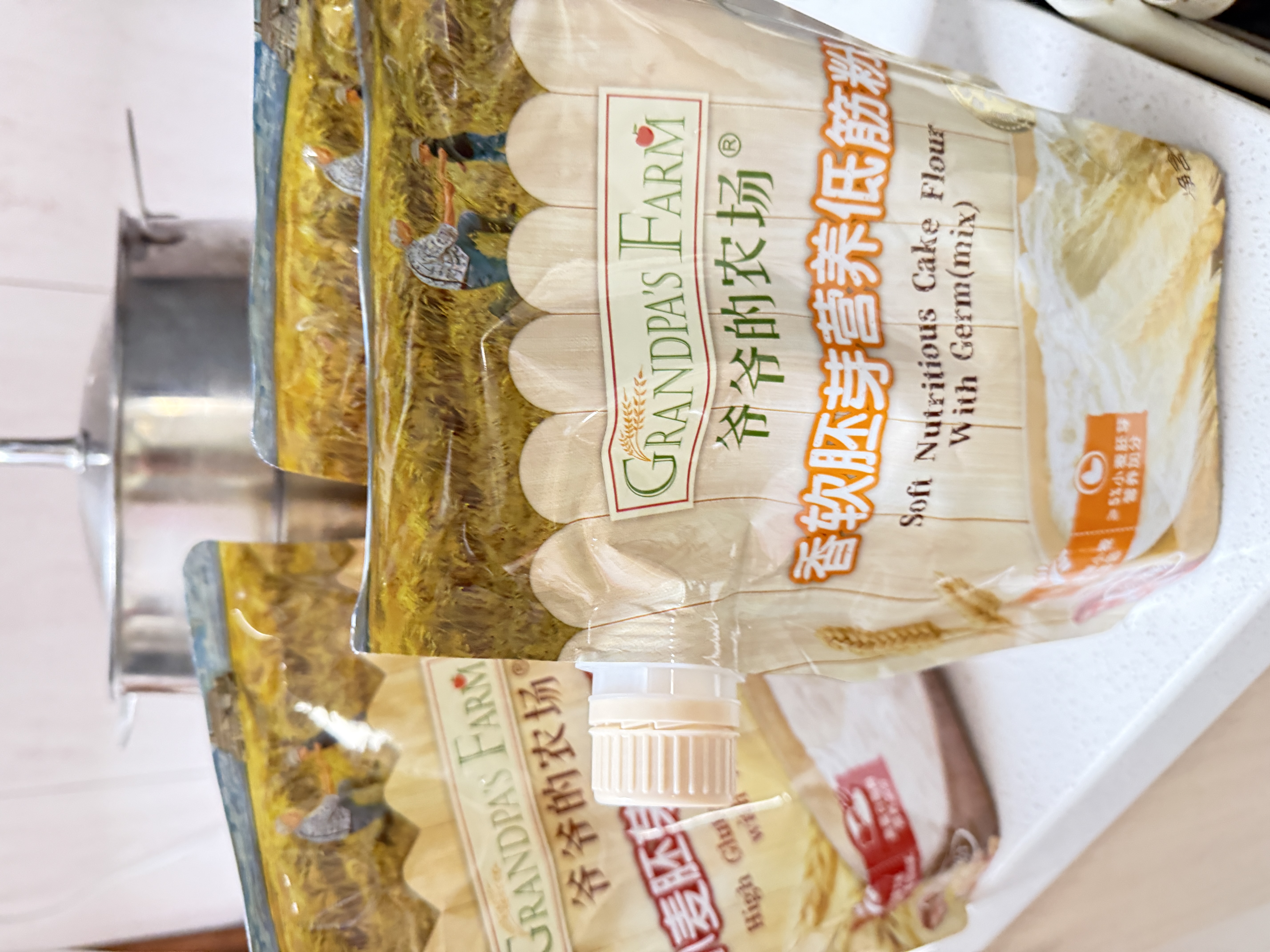 爷爷的农场胚芽面粉500g*3（低筋粉*2+高筋粉*1)小麦粉宝宝辅食赠婴幼儿食谱 实拍图