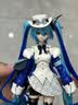 布鲁可积木人奇迹版初音未来 未来有你2025 玩具潮玩男生女生生日礼物 实拍图