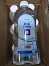 欧洁酒精利尔康75%酒精75度消毒液医用消毒喷雾酒精  欧洁500ML【10瓶装】 实拍图