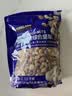 科克兰（KirkLand）盐焗咸味混合坚果1.13kg 进口每日坚果腰果礼包Costco柯克兰山姆 实拍图