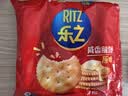 乐之咸香脆饼100g韧性饼干咸味小圆饼原味办公室休闲零食怀旧经典 咸香脆饼原味400g*1袋 实拍图