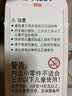 百乐（PILOT）【热门商品】P500考试笔20周年限定中性走珠笔办公用品签字学生CA.BL-P50MW20A-B-S3 0.5白/黑 3支 实拍图
