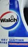 威露士（Walch）消毒液630ml 衣物消毒水家居宠物杀菌除螨灭甲流感病毒 非84酒精 实拍图