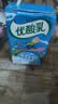 伊利【时代少年团同款】优酸乳AD钙 250ml*24盒 乳饮料牛奶饮品 实拍图