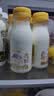 每日鲜语鲜牛奶 A2β-酪蛋白鲜牛奶185ml*6 巴氏杀菌乳 低温鲜奶 实拍图