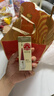 玛丽佳人多用美目胶水12ml双眼皮贴假睫毛白色胶水新手美妆工具 白胶 12ml 实拍图