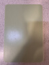 苏泊尔（SUPOR）进口树脂菜板抗菌砧板切菜板家用生熟分切案板30*20*1.2cm 实拍图