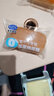 港荣蒸蛋糕无蔗糖480g面包蛋糕早餐零食糕点甜品代餐下午茶独立包装 实拍图