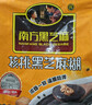 南方黑芝麻 核桃黑芝麻糊600g 五谷粉健身代餐【新老包装随机发货】 实拍图
