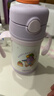 膳魔师（THERMOS）儿童吸管保温保冷水杯超轻316L不锈钢把手学生幼儿园婴儿上学TCKC 实拍图
