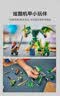 乐高（LEGO）积木幻影忍者71862 劳埃德的战斗机甲男女孩儿童玩具生日礼物摆件 实拍图