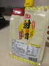 海天 甜面酱 450g 真发酵酱 酱香浓郁优质原料 壶嘴袋包装更方便 实拍图