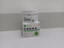 南同世家百草膏皮肤瘙痒百草止痒膏手足脱皮抑菌软膏蚊虫叮咬消肿止痒膏 实拍图