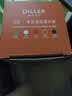 迪乐贝尔创意迷你口袋杯316L不锈钢保温杯女士小巧便携学生高颜值水杯定制 橙色-230ML【免费刻字定制】 实拍图