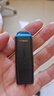 金士顿（Kingston）128GB USB3.2 Gen 1 U盘 DTXG2 大容量U盘 多彩钥匙环 轻巧便携 学习办公投标电脑车载优盘 实拍图
