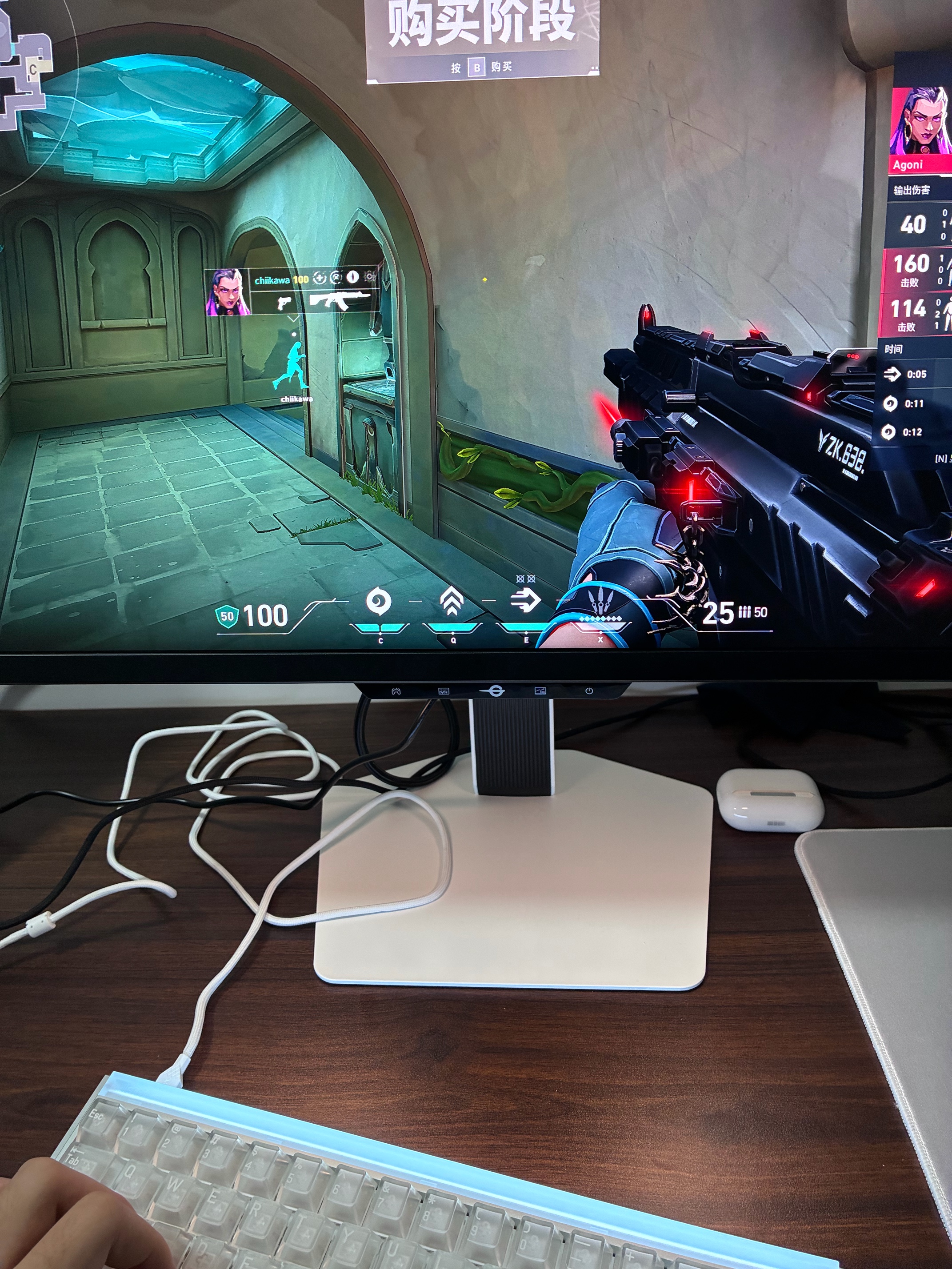 泰坦军团24.5英寸双侧入光 2K 420Hz HDR600 FastIPS硬件低蓝光 DyDs0.3ms 旋转升降电竞显示器 仓刀X256T+ 实拍图