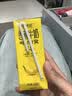 新希望 香蕉牛奶200ml*24盒 送礼佳品 礼盒装 送礼佳品端午送礼 实拍图