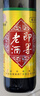 即墨老酒 经典五年 半甜型 北方黄酒 500ml 单瓶装 黍米酒 实拍图