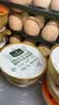 1号会员店栀子牛乳绿豆沙180g*9碗  早餐粥速食代餐甜品绿豆粥 实拍图