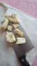 卡乐比（Calbee）即食燕麦片冷泡 原味水果麦片50g*24袋 早餐冲饮代餐 即食零食 实拍图