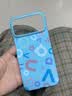 墨小家【顺丰包邮】适用于华为nova16Pro/ultra手机壳 Porink PixeDFH认证防摔多彩磁吸保护壳外壳男女款 波光蓝 华为nova16Pro/ultra 实拍图