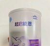 雀巢（Nestle）超启能恩2段 较大婴儿配方奶粉 6-12月适用850g*1罐 3倍DHA 实拍图