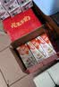 达利园花生牛奶 植物复合蛋白饮料早餐奶250ml*24盒*2箱 手提好运礼盒装 实拍图