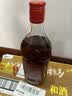 和酒 金色年华八年 半干型 海派黄酒 500ml*12瓶 整箱装 送礼 实拍图