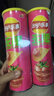乐事（Lay's）无限薯片 鲜浓番茄味 104克*2罐 208克 休闲零食 膨化食品 实拍图