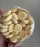 奶星人烤奶皮子牛奶味原味120g高钙高蛋白质奶片酪孕妇儿童零食内蒙特产 实拍图