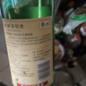 长城特酿3解百纳干红葡萄酒 750ml单瓶装红酒自营热门商品 实拍图