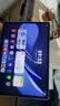 HUAWEI MatePad Air 12英寸 2025 柔光版 华为平板电脑 2.8K高刷超清全面屏 WIFI 12GB+512GB 烟云灰 实拍图