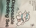 蕉趣（BANANA TRIP）一次性床上四件套加厚双人床单被套枕套旅行隔脏酒店用品印花套装 实拍图
