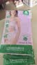 AB4条商场同款女抗菌短裤棉质中老年夏薄宽松大码高腰奶奶三角内裤 混色随机 （无红色） 4条 M 实拍图