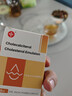 【3盒装】 SINE/信谊 英康利 胆维丁乳8ml:15mg/盒 实拍图