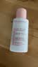 娇韵诗（CLARINS）轻透养肤防晒乳 高倍防晒隔离养肤护肤品生日礼物 润粉色（双瓶装） 实拍图