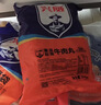 兴威（XINGWEI）潮汕风味牛肉丸2斤(250g *4)火锅丸子食材早餐牛丸正宗麻辣烫烧烤 实拍图