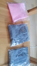 旅行内衣收纳内裤袜子收纳袋行李箱衣服分装整理衣物手提便携防水 3个装【旅行袜子收纳袋】 实拍图