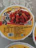 聪厨红烧肉170g香辣味1盒猪肉干豆角冷冻 加热即食 实拍图