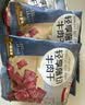 荷美尔（Hormel）轻享薄切牛肉干萨拉米肠金沙蛋黄香肠办公室休闲零食肉铺网红零食 【10包】一抹咸香牛肉干35g*10包 实拍图
