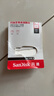 闪迪（SanDisk）64GB USB3.2 U盘 CZ550黑色 读速100MB/s 安全加密 数据恢复 学习办公电脑车载 高速大容量优盘 实拍图