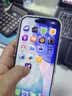 苹果 17pro【国行补贴】Apple  iphone17pro 17pro  苹果 手机 apple 苹果17Pro  6.3英寸   银色 512GB 【超长质保+豪华礼包】 实拍图