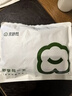 京舒然京东自有品牌【新疆棉】男士纯棉三角内裤10A抗菌3条三角裤组2XL 实拍图
