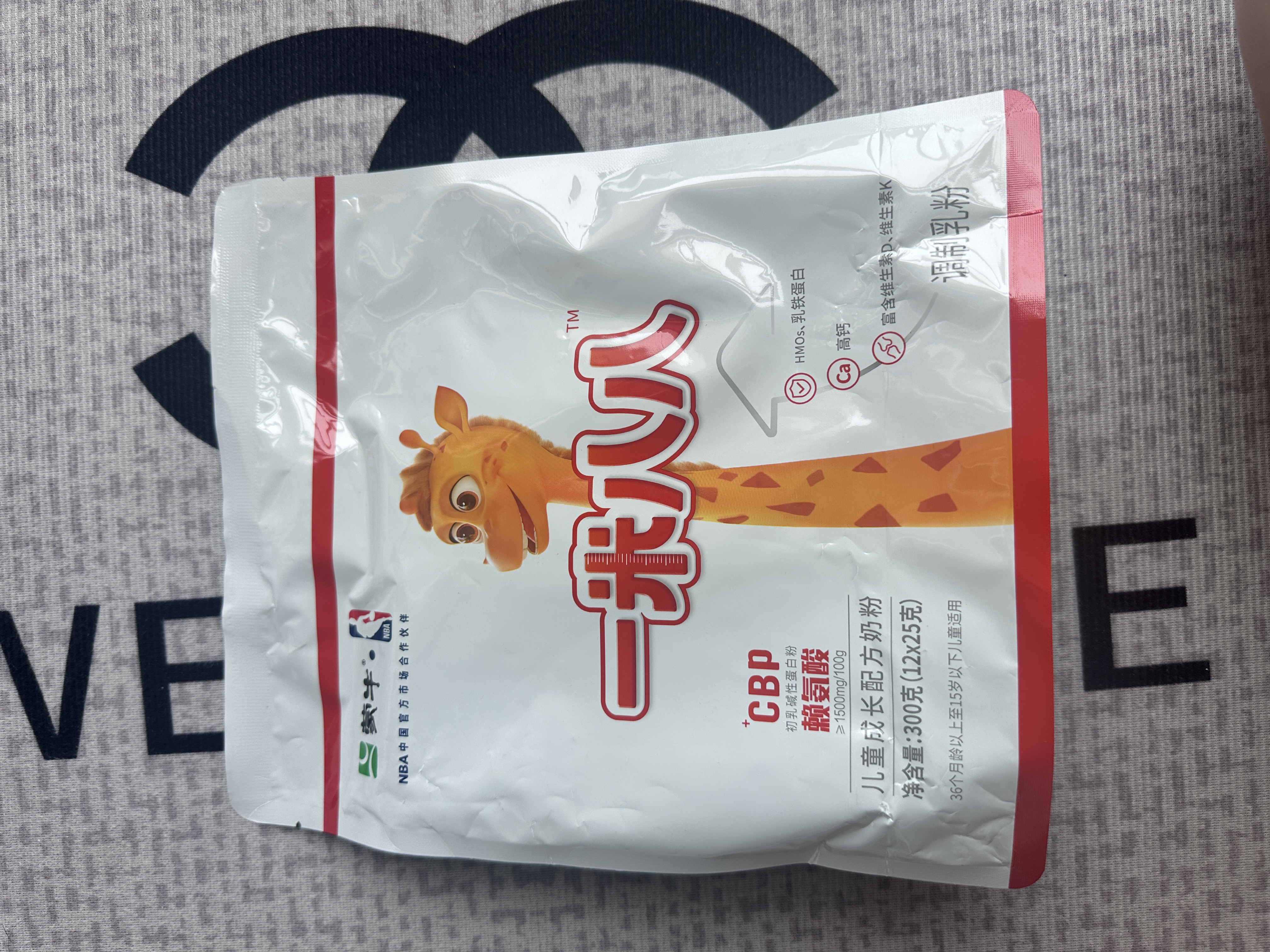 蒙牛（MENGNIU）一米八八儿童成长奶粉乳铁蛋白高钙成长奶粉3-15岁骨骼发育 300g*2袋装 实拍图