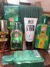 霸王（BAWANG）防脱控油去屑洗发露80ml 防脱洗发水（旅行装） 实拍图