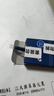 百乐（PILOT）IC-100墨囊钢笔用非碳素墨水钢笔小学生3-6年级可换墨囊 78G/88G/贵妃50r/笑脸墨水胆 蓝色12支装 实拍图