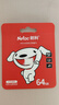 朗科（Netac）＆JOY联名款 64GB TF(MicroSD)存储卡 A1 U3 C10 读速100MB/s行车记录仪＆安防监控摄像内存卡 实拍图