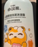 小浣熊儿童舒润洗发沐浴露 舒缓止痒 氨基酸宝宝洗沐六合一1.15L*2瓶 实拍图