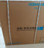 老板（Robam）【推荐顶配D2P】消毒柜125L三层家用消毒碗柜嵌入式婴儿奶瓶消毒柜家庭新款收纳餐具D2 实拍图
